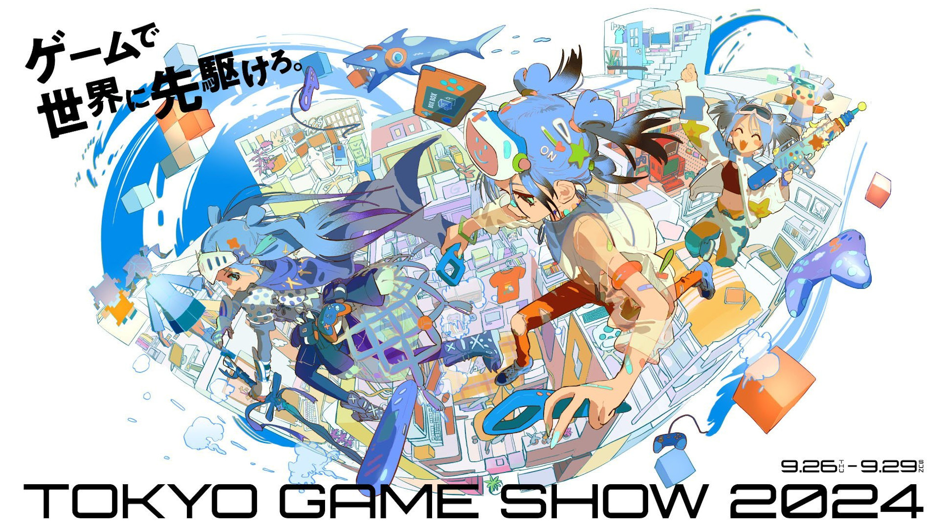 Tokyo Game Show 2024: Η Sony θα παρευρεθεί στο event για πρώτη φορά μετά το 2019